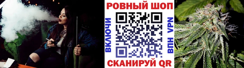 Наркота Сосенский Галлюциногенные грибы  Меф  ГАШ  Конопля  Альфа ПВП 