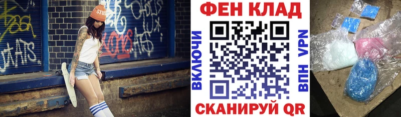 АМФ Premium  Сосенский 