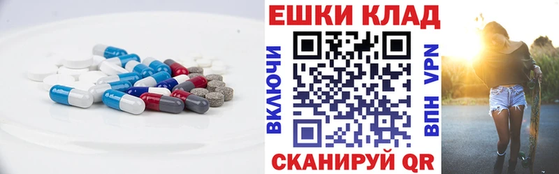 ЭКСТАЗИ Дубай  Сосенский 