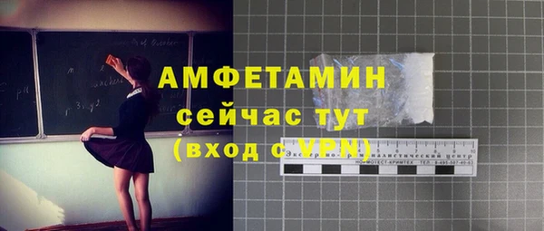 Альфа ПВП Алексеевка