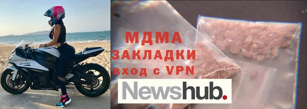сатива Алзамай