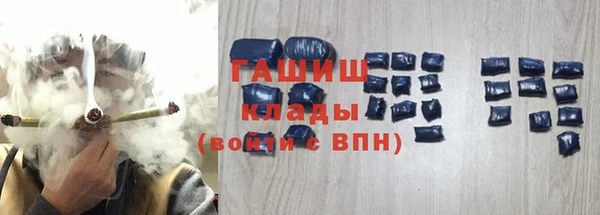 мефедрон мука Алексин
