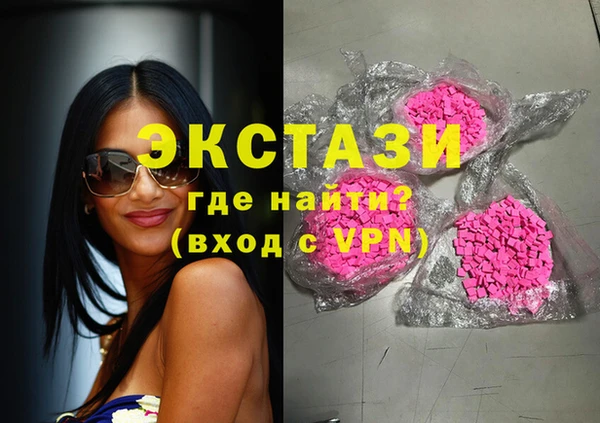 Альфа ПВП Алексеевка