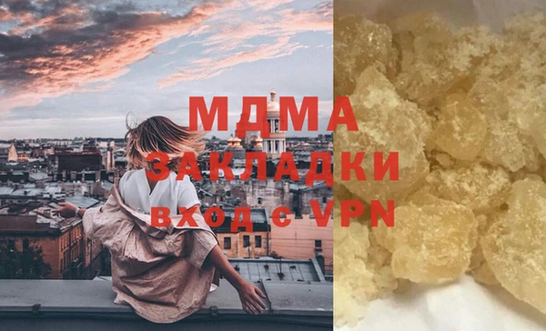сатива Алзамай