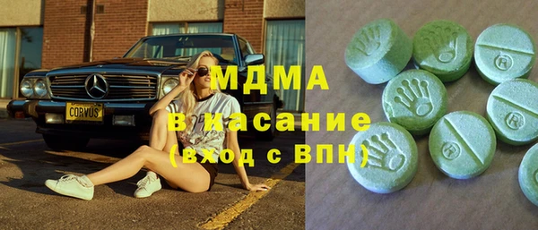 сатива Алзамай