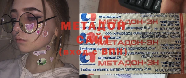 Альфа ПВП Алексеевка