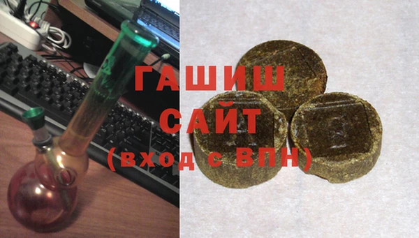 сатива Алзамай