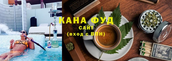сатива Алзамай