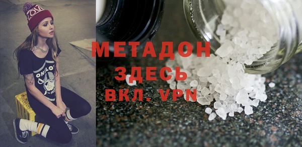 Альфа ПВП Алексеевка