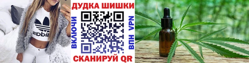 закладка  Сосенский  мега сайт  Бошки марихуана LSD WEED 